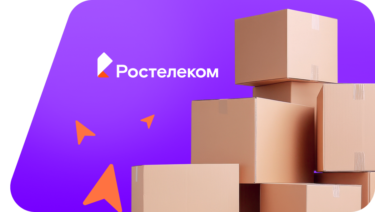 Переезд в новую квартирув&nbsp;село Калда (Ульяновская область)